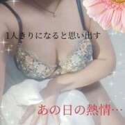 ヒメ日記 2025/04/19 13:25 投稿 かおり 鹿児島人妻 楊貴妃