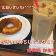 ヒメ日記 2025/05/21 10:47 投稿 かおり 鹿児島人妻 楊貴妃