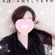 ヒメ日記 2025/07/08 21:21 投稿 かおり 鹿児島人妻 楊貴妃