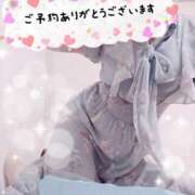 ヒメ日記 2025/07/29 19:36 投稿 かおり 鹿児島人妻 楊貴妃