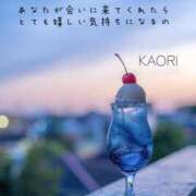 ヒメ日記 2025/09/07 11:50 投稿 かおり 鹿児島人妻 楊貴妃