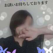 ヒメ日記 2025/10/21 11:28 投稿 かおり 鹿児島人妻 楊貴妃