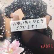 かおり シエナのご新規様♡♡ 鹿児島人妻 楊貴妃