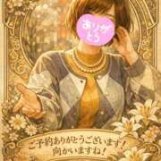 ヒメ日記 2026/02/08 19:15 投稿 かおり 鹿児島人妻 楊貴妃