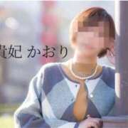 ヒメ日記 2026/02/17 14:00 投稿 かおり 鹿児島人妻 楊貴妃