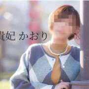 ヒメ日記 2026/02/19 20:05 投稿 かおり 鹿児島人妻 楊貴妃