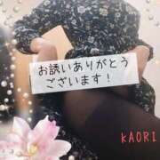 ヒメ日記 2026/03/07 21:56 投稿 かおり 鹿児島人妻 楊貴妃