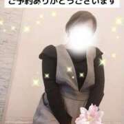 ヒメ日記 2026/04/10 02:31 投稿 かおり 鹿児島人妻 楊貴妃