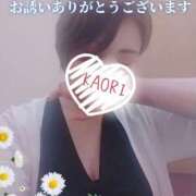 ヒメ日記 2026/08/10 09:08 投稿 かおり 鹿児島人妻 楊貴妃