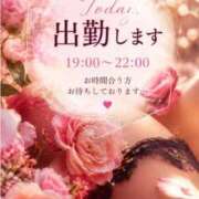 ヒメ日記 2026/08/25 14:39 投稿 かおり 鹿児島人妻 楊貴妃