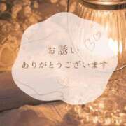 ヒメ日記 2026/08/29 21:36 投稿 かおり 鹿児島人妻 楊貴妃