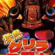 ヒメ日記 2026/02/01 14:46 投稿 鶴田 熟女の風俗最終章 新横浜店