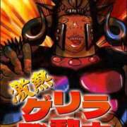 ヒメ日記 2026/02/20 14:26 投稿 鶴田 熟女の風俗最終章 新横浜店