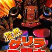 ヒメ日記 2026/03/02 12:52 投稿 鶴田 熟女の風俗最終章 新横浜店