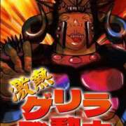 ヒメ日記 2026/03/12 13:23 投稿 鶴田 熟女の風俗最終章 新横浜店