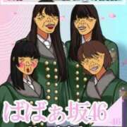 ヒメ日記 2026/04/17 10:06 投稿 鶴田 熟女の風俗最終章 新横浜店