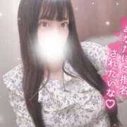 もえ 貴方だけのモノになれるよ🫶🏻 若妻淫乱倶楽部