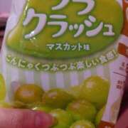 ヒメ日記 2024/12/21 00:16 投稿 るみ マリン千姫