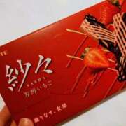 ヒメ日記 2025/01/05 23:16 投稿 るみ マリン千姫