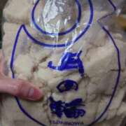 ヒメ日記 2025/01/26 15:26 投稿 るみ マリン千姫