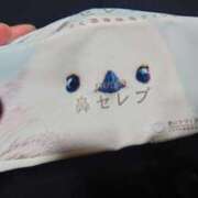 ヒメ日記 2025/03/04 19:46 投稿 るみ マリン千姫