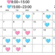 ヒメ日記 2025/03/17 22:06 投稿 るみ マリン千姫