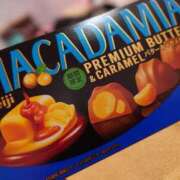 ヒメ日記 2025/03/18 13:26 投稿 るみ マリン千姫