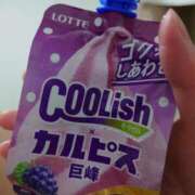 ヒメ日記 2025/04/16 15:36 投稿 るみ マリン千姫