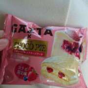 ヒメ日記 2025/04/21 23:26 投稿 るみ マリン千姫