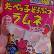 ヒメ日記 2025/04/29 15:26 投稿 るみ マリン千姫