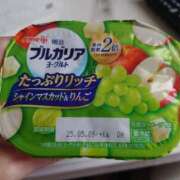 ヒメ日記 2025/05/04 23:53 投稿 るみ マリン千姫