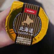 ヒメ日記 2025/05/12 13:46 投稿 るみ マリン千姫