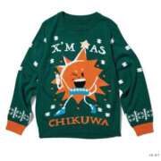 ヒメ日記 2025/05/25 00:01 投稿 るみ マリン千姫