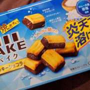 ヒメ日記 2025/06/16 22:56 投稿 るみ マリン千姫