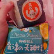 ヒメ日記 2025/06/20 15:16 投稿 るみ マリン千姫