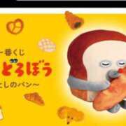 ヒメ日記 2025/06/28 23:06 投稿 るみ マリン千姫