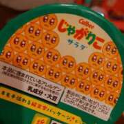 ヒメ日記 2025/07/03 14:46 投稿 るみ マリン千姫