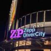 ヒメ日記 2025/08/01 09:36 投稿 るみ マリン千姫