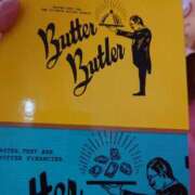 ヒメ日記 2025/08/15 15:36 投稿 るみ マリン千姫