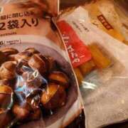 ヒメ日記 2025/10/22 16:12 投稿 るみ マリン千姫