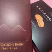 ヒメ日記 2025/11/05 15:25 投稿 るみ マリン千姫
