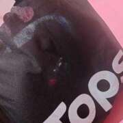 ヒメ日記 2025/11/14 14:52 投稿 るみ マリン千姫