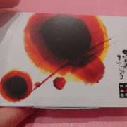 ヒメ日記 2025/11/25 15:42 投稿 るみ マリン千姫