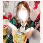 ヒメ日記 2025/12/05 12:05 投稿 るみ マリン千姫