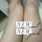 ヒメ日記 2025/01/07 07:48 投稿 るいな 東京美少女コレクション