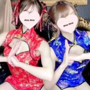 ヒメ日記 2024/12/21 19:15 投稿 ことね クイーン＆プリンセス【完全日本人専門店】