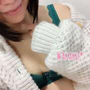 ヒメ日記 2025/11/14 18:31 投稿 わかこ 梅田アバンチュール