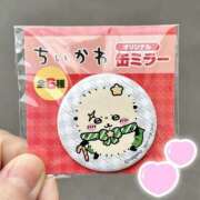 わかこ 🩵💜🩵 梅田アバンチュール