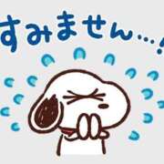 ヒメ日記 2025/12/16 09:37 投稿 わかこ 梅田アバンチュール