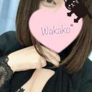 わかこ ❤️️🔒❤️ 梅田アバンチュール